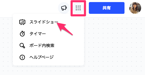 サンプルボード_-_Strap.png