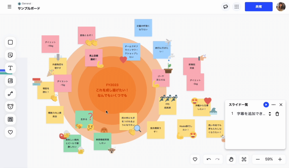 f16a38157822644331a32661882a20d3.gif