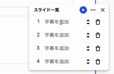 c89049f59746298116812af3a78268c7.gif