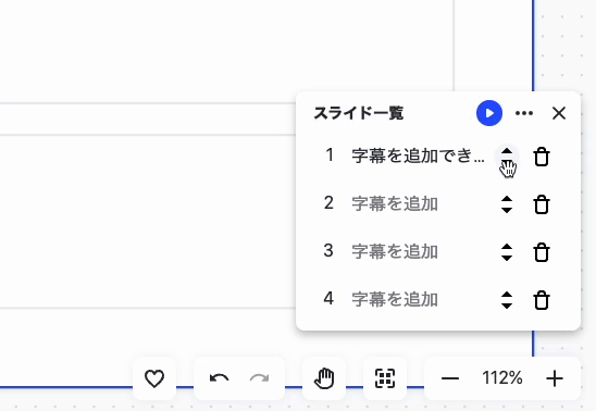 0c9f0652c52fbf50d999f060d97f4312.gif