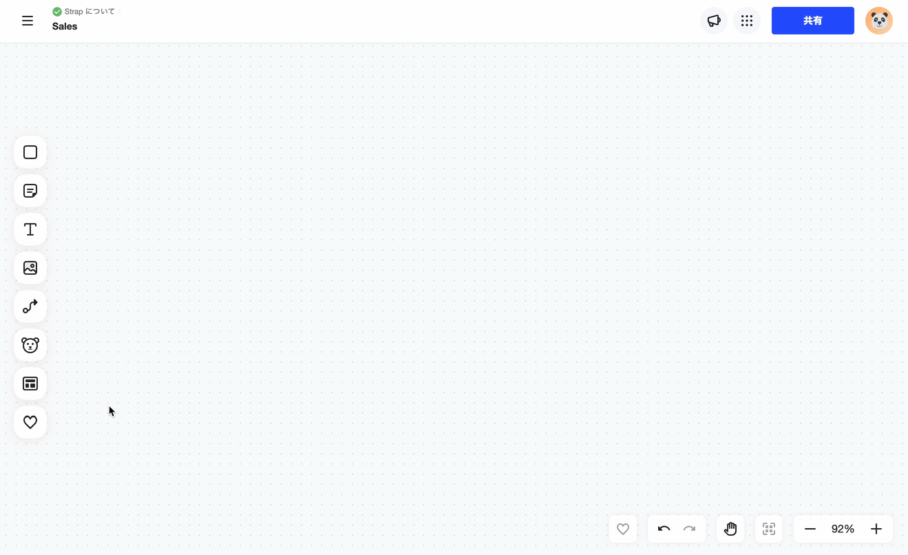 Strap_collection_10.gif