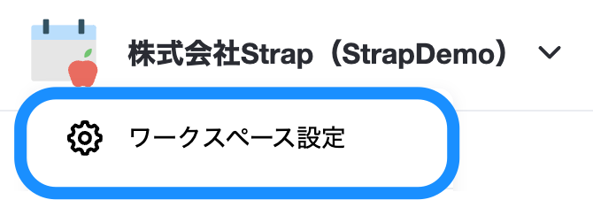 スクリーンショット_2023-12-14_14_44_18.png