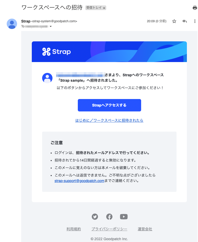 _____________-_katayama_goodpatch_com_-__________________.png