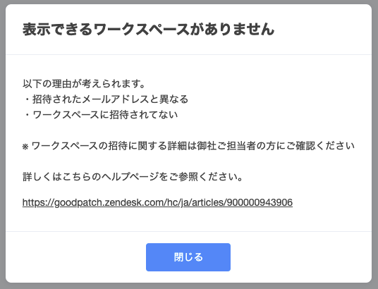 FAQ______________________.png