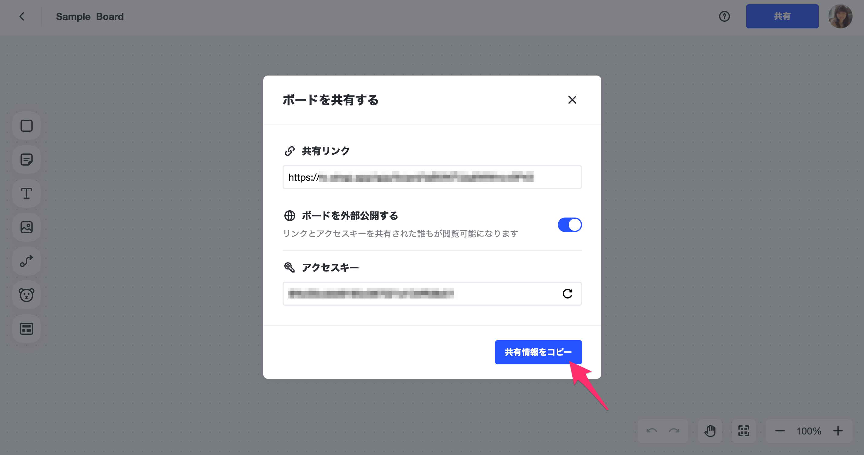 open3.png