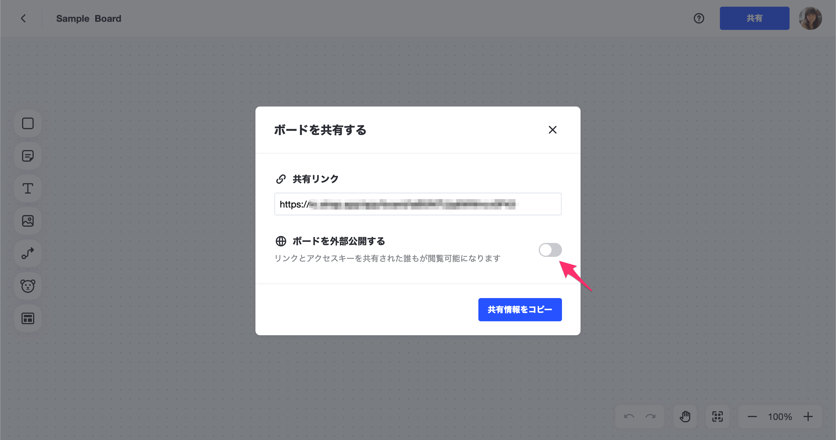 open2.png