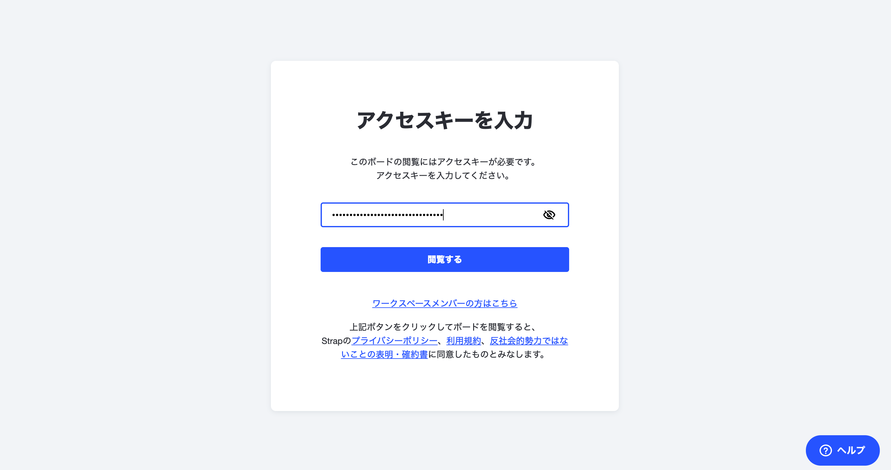 view1.png