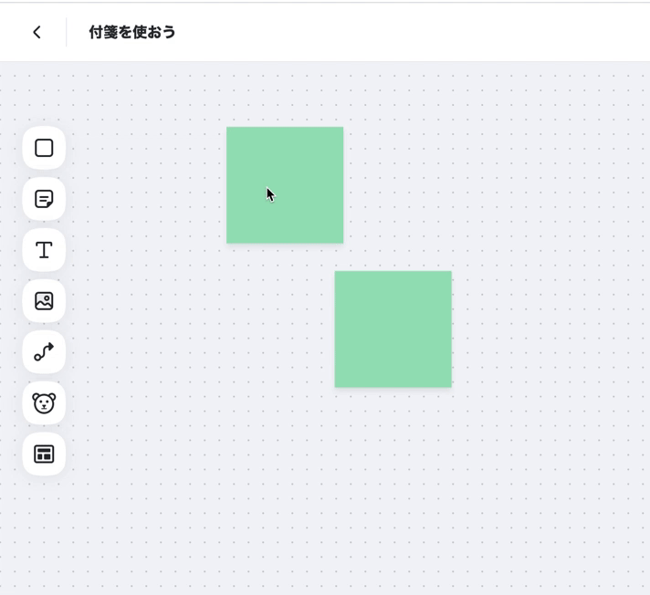 78fbed04d9172e1bd477f684ba631bfb.gif