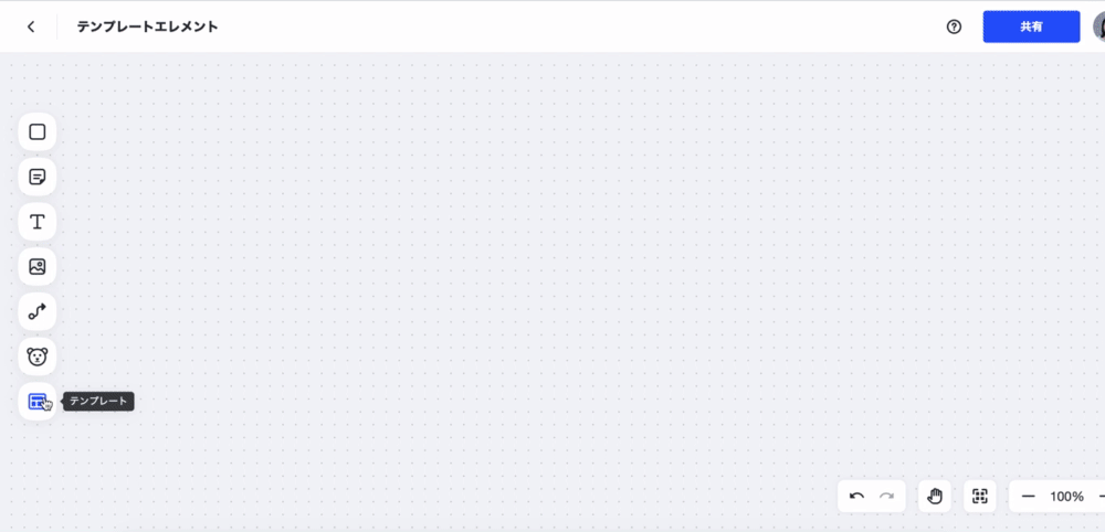 da51c5349552f0d9e33f126cf9f761e8.gif