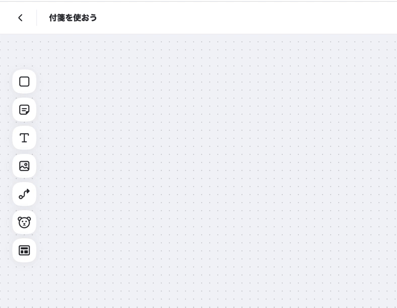 695b71689882bb268f65da482a248829.gif